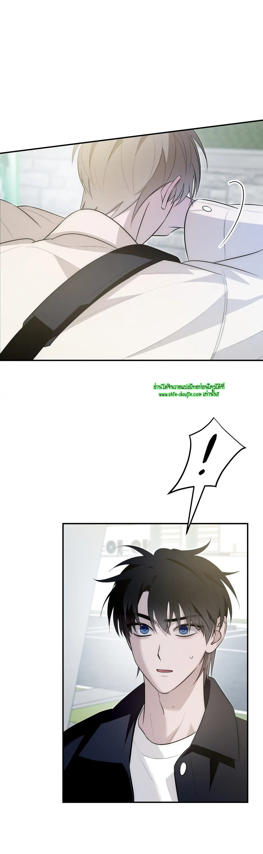 Counter Crush EP 10